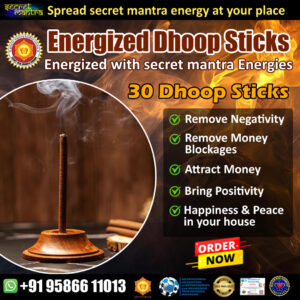 Dhoop sticks