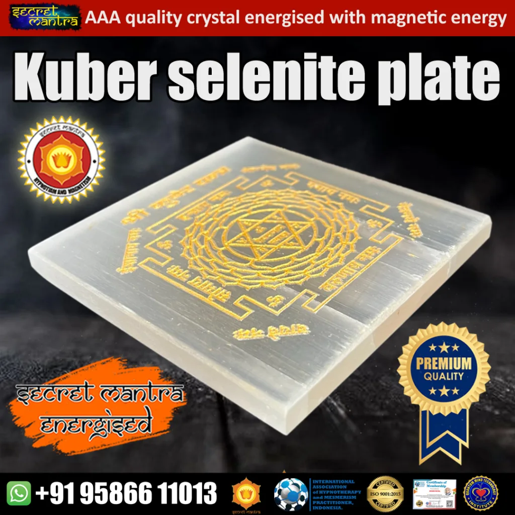 kuber yantra selenite plate