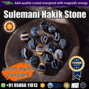 sulemani hakik stone