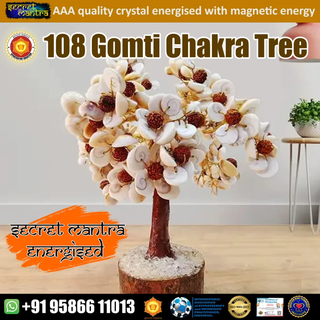 gomti chakra tree