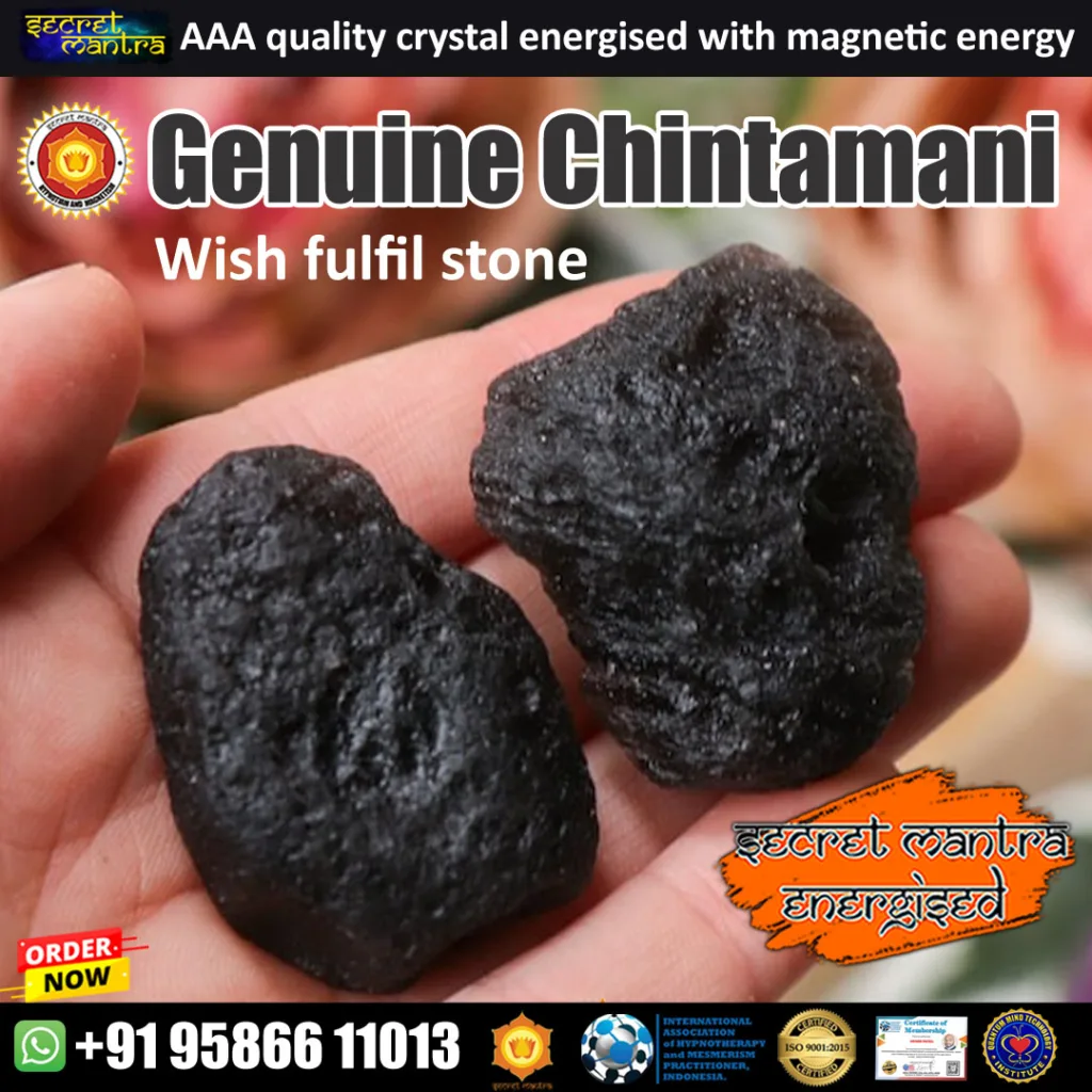 chintamani stone for fulfil wish