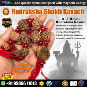 rudraksha shakti kavach