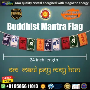 tibetian mantra flag