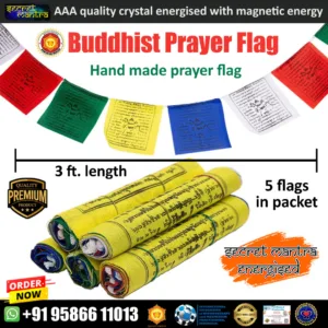 prayer flags