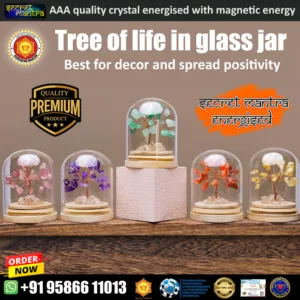 Tree of life glass jar