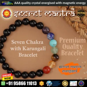 karungali bracelet