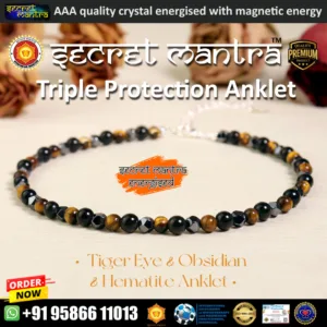 triple protection anklet