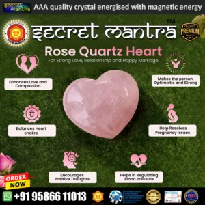Rose quartz heart