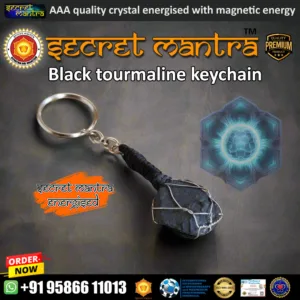 black tourmaline keychain