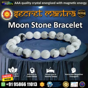 moon stone bracelet