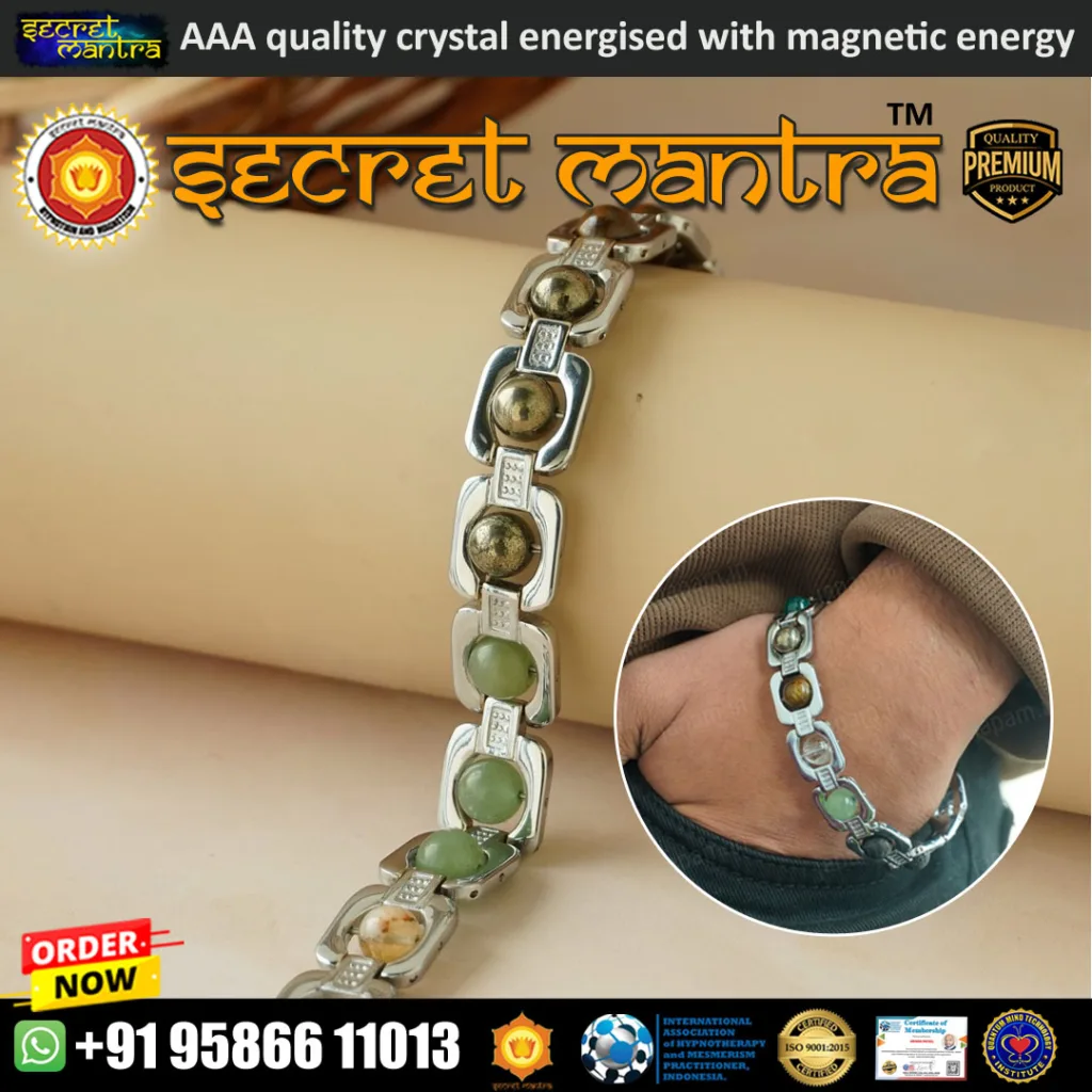 money magnet chain