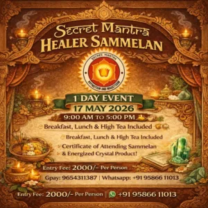 secret mantra sammelan event