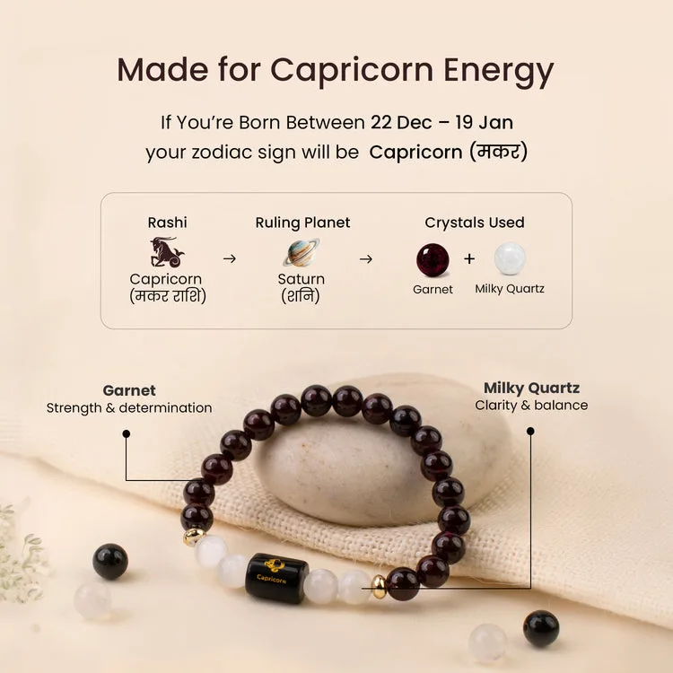 capricon bracelet